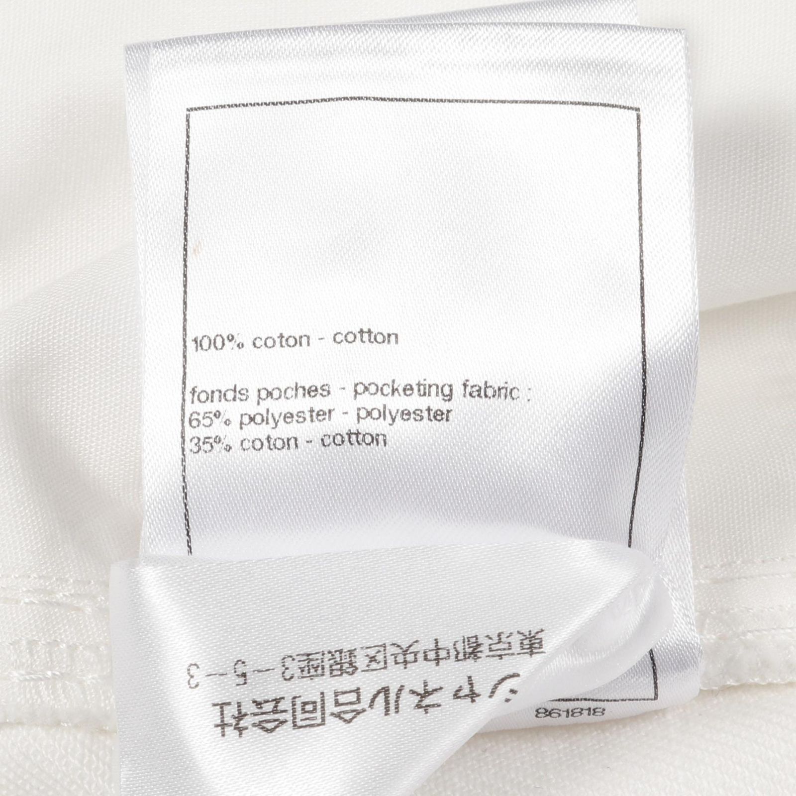 ホワイト コットン