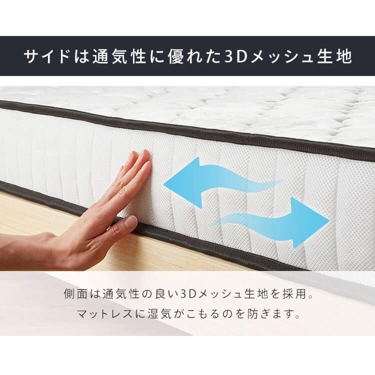 アイリスオーヤマ PKMT14N-SD