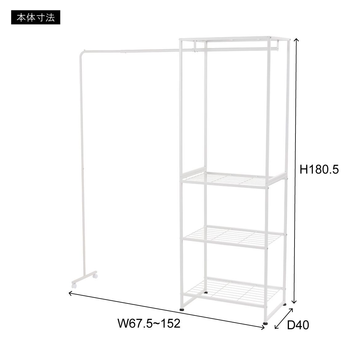 キャスター付き シンプル