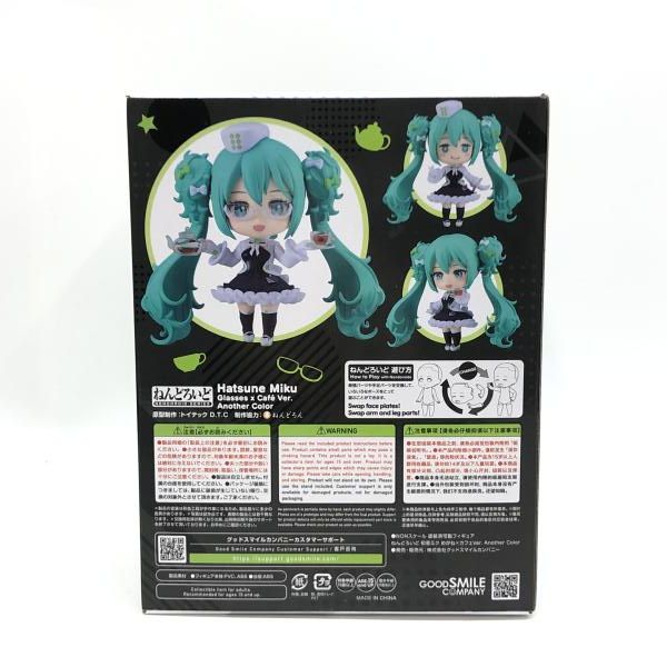 グッドスマイルカンパニー グッスマくじ 初音ミク 2025 Autumn ラスト