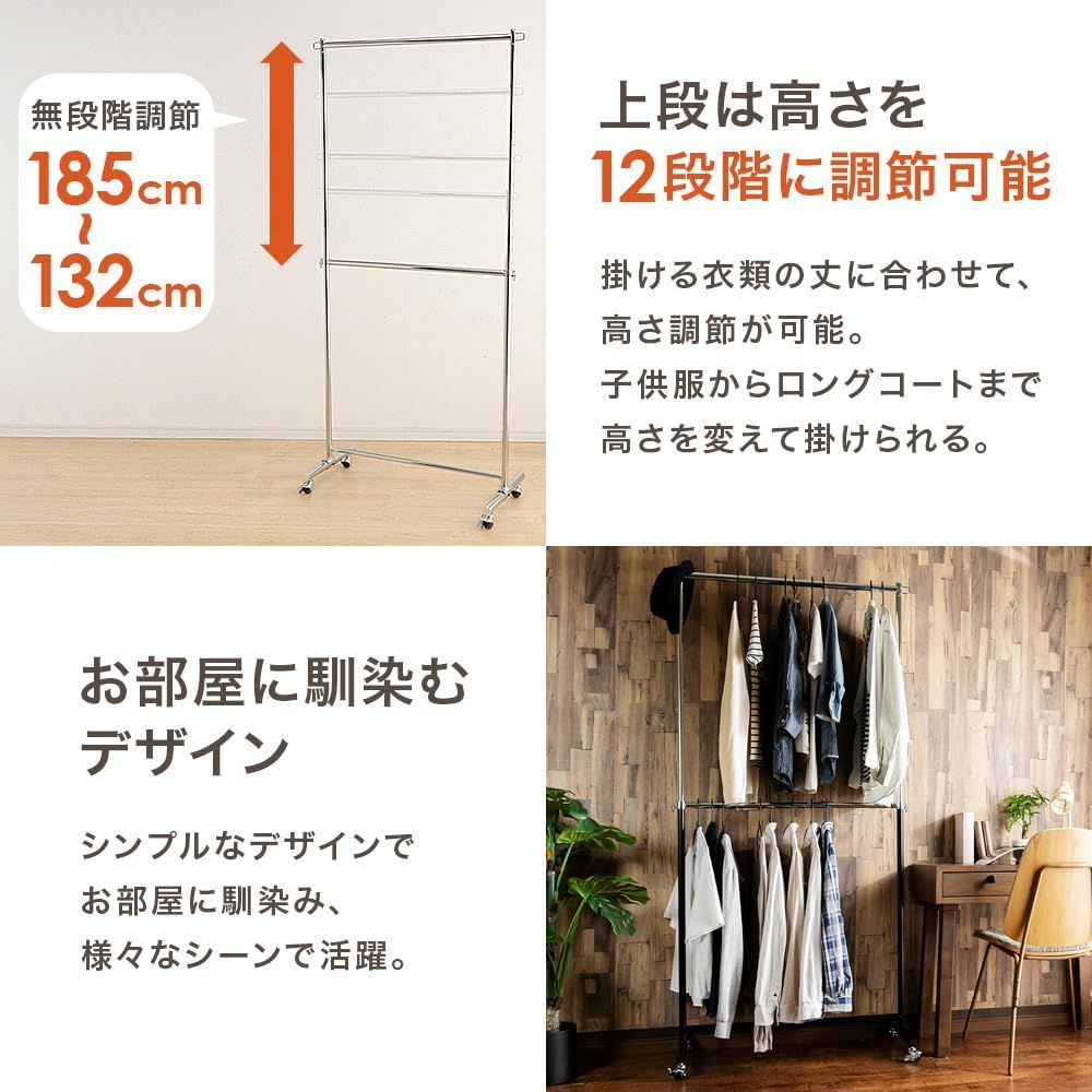 在庫処分 アイリスプラザ