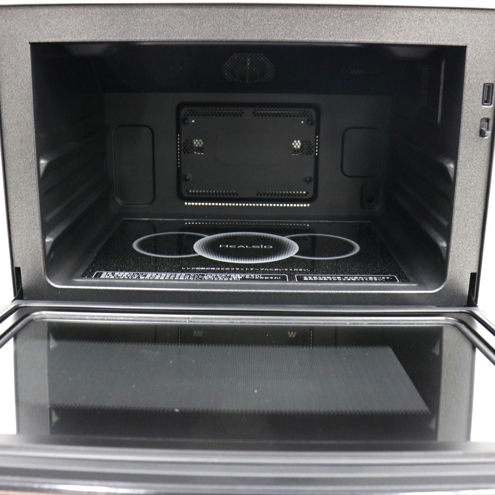 シャープ ウォーターオーブン ヘルシオ AX-XA 30 オーブンレンジ Lax-xa 30-t ブラウン ax-xa 良い B