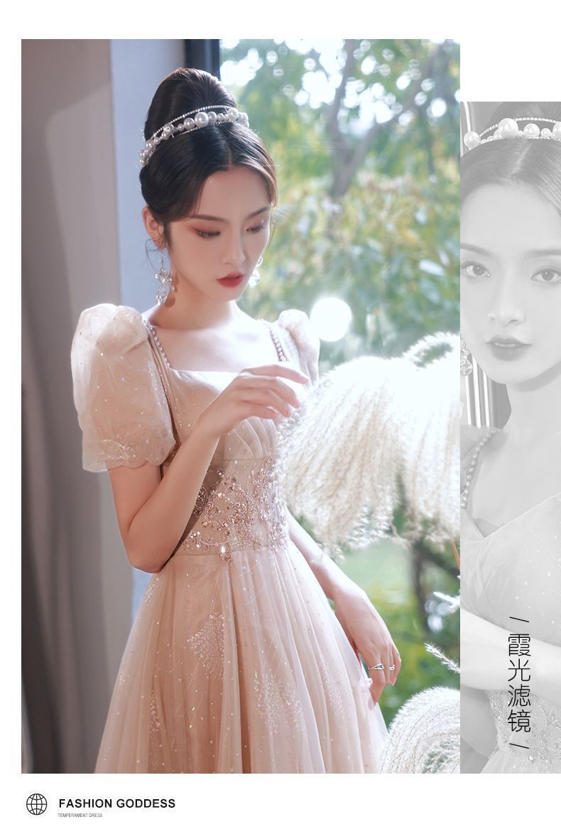 結婚式