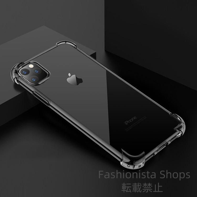 iPhoneプロマックス　未使用品 iPhone 12 Pro Max 新品 103,994円 | ネット最安値の価格比較
