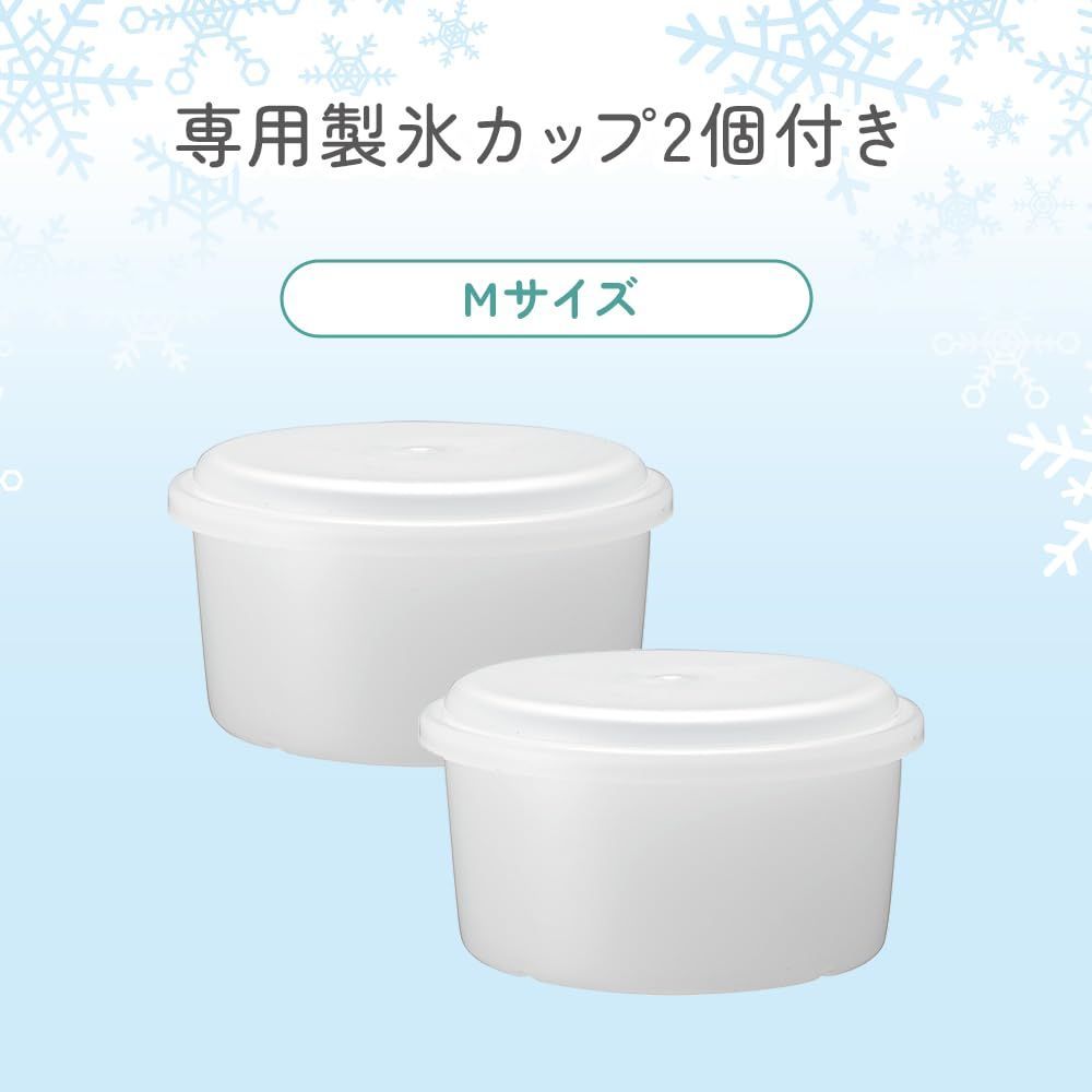 レシピ付