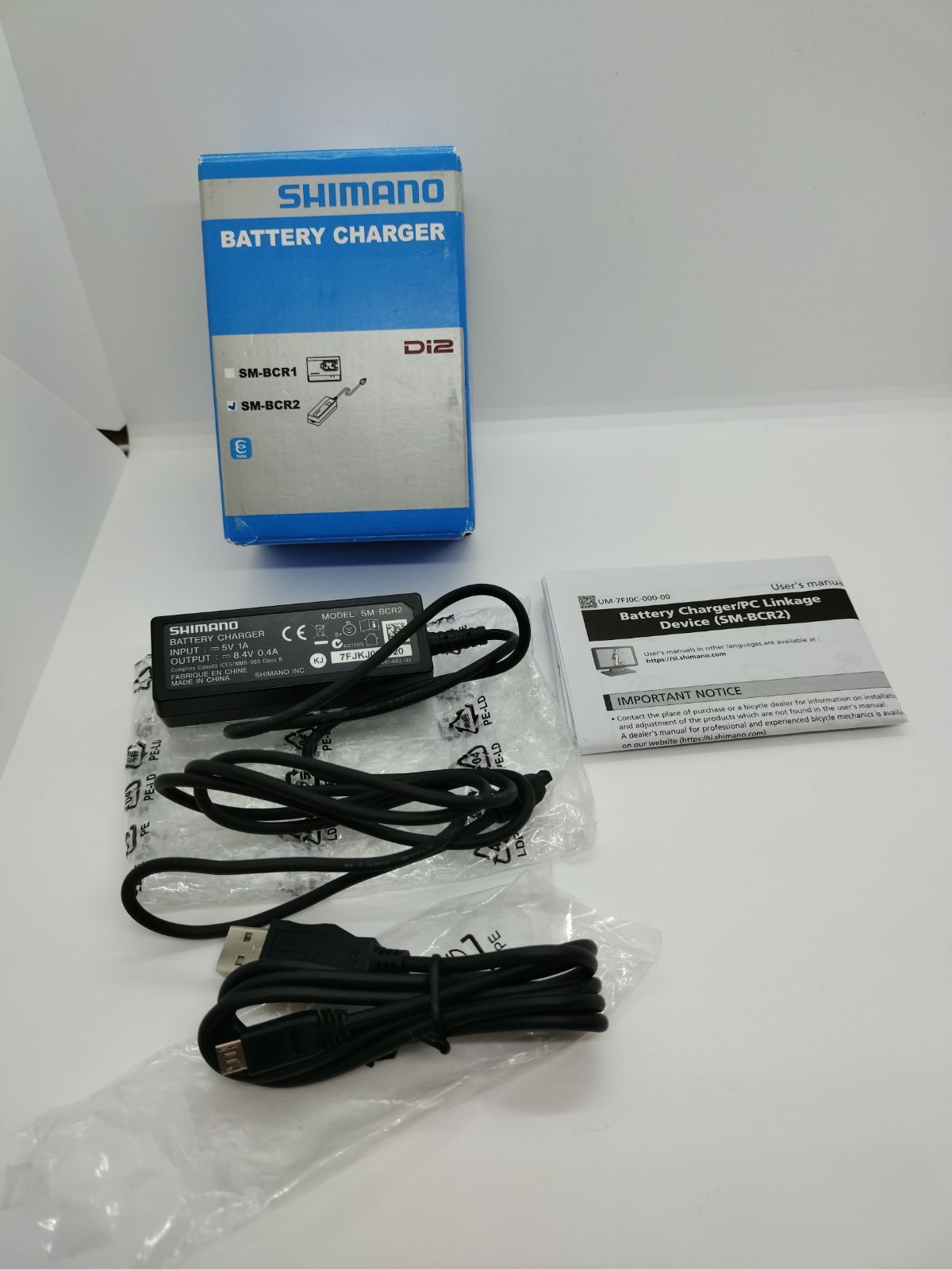 シマノ　di2 充電器　SM-BCR2 シマノ Di2 SM-BCR2 ビルトインタイプ用バッテリー充電器 ISMBCR2