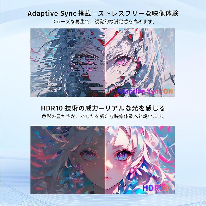 1080p 180Hz