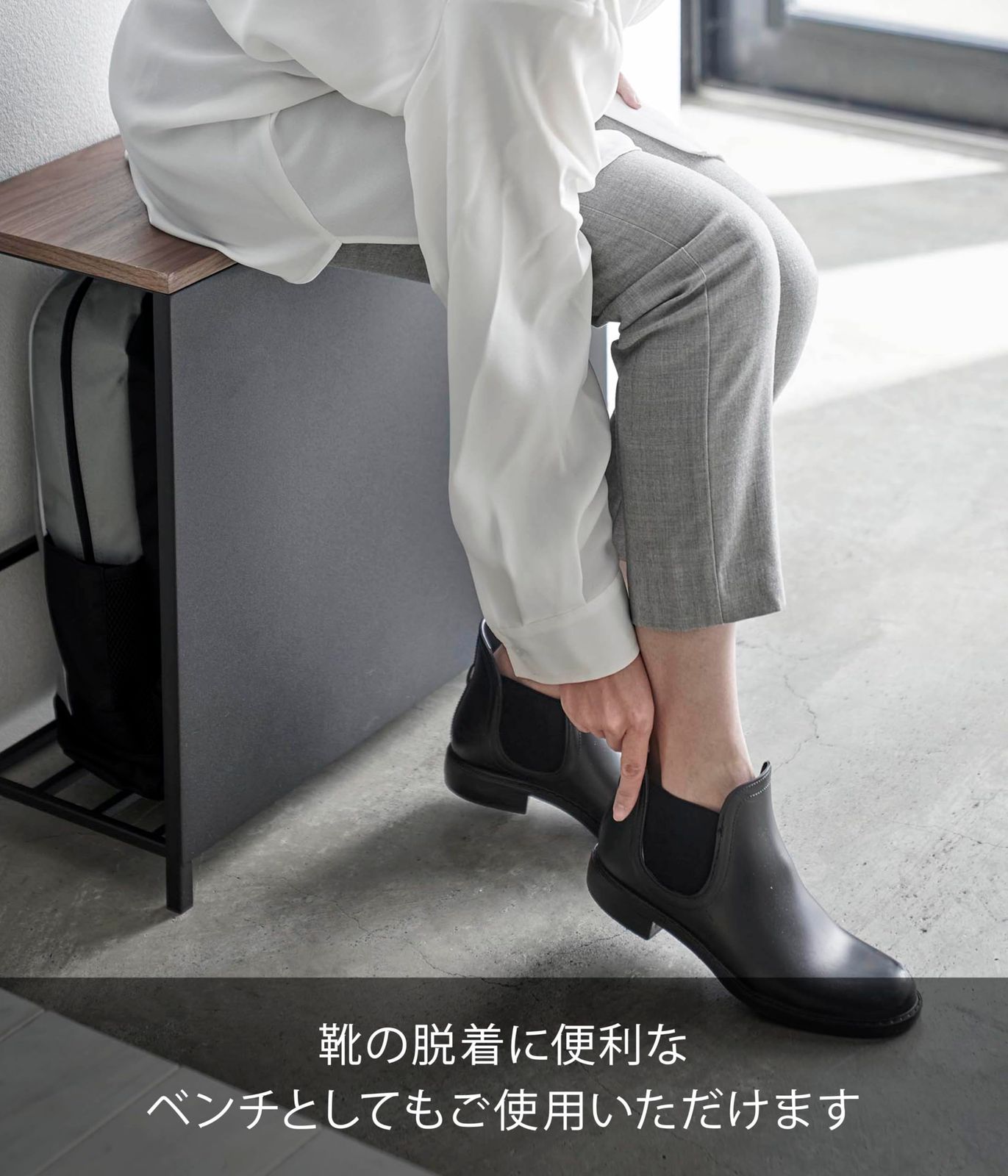 ブラック 玄関ベンチ 約W60XD25XH45cm タワー 収納付き tower 玄関 ラック 山崎実業 Yamazaki 収納 5671