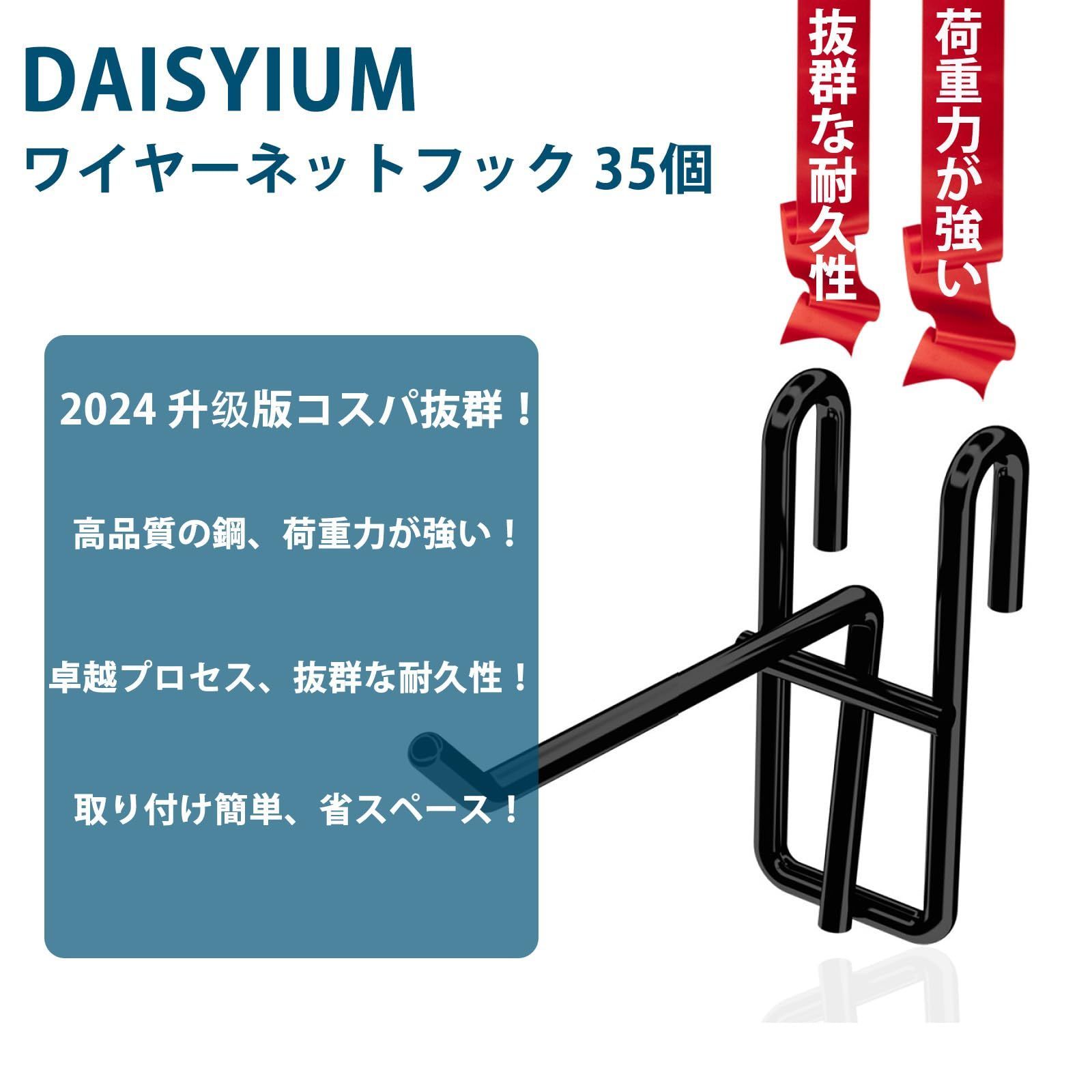 受け渡し予定者決定しました