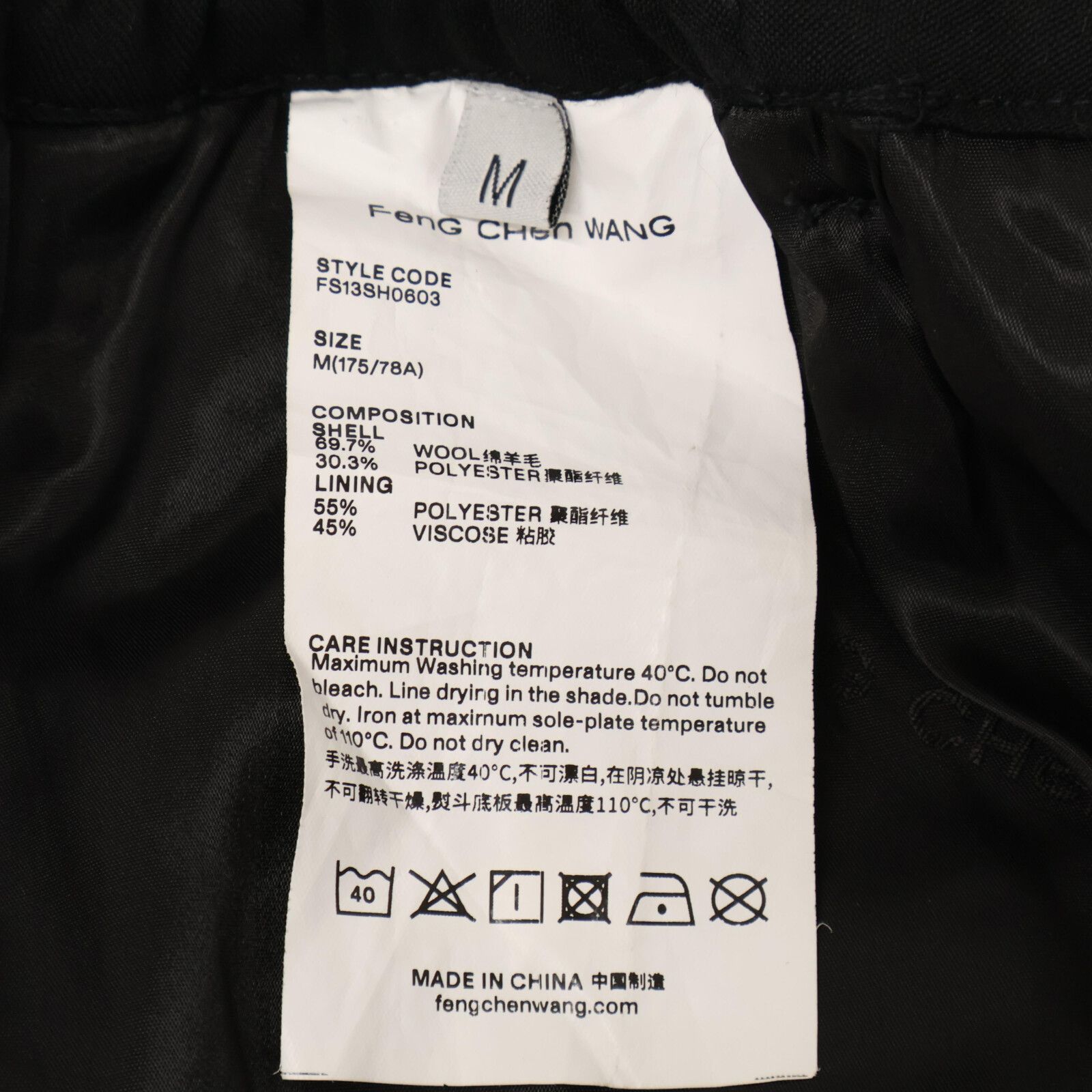 Wang