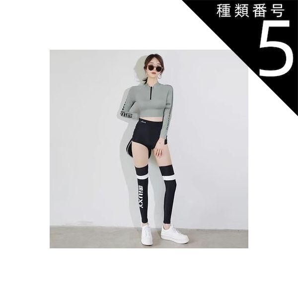 新品今季もの。セットアップスイムウェア。大きいサイズ。エクラ掲載