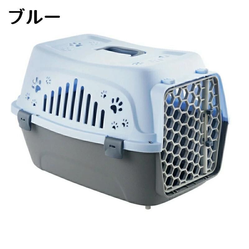ペットキャリーケース大きめ ケース ペットキャリー ケースペットキャリーケース 猫用 犬用 ペット用品 小型犬 トリミング 防災 通院 病院