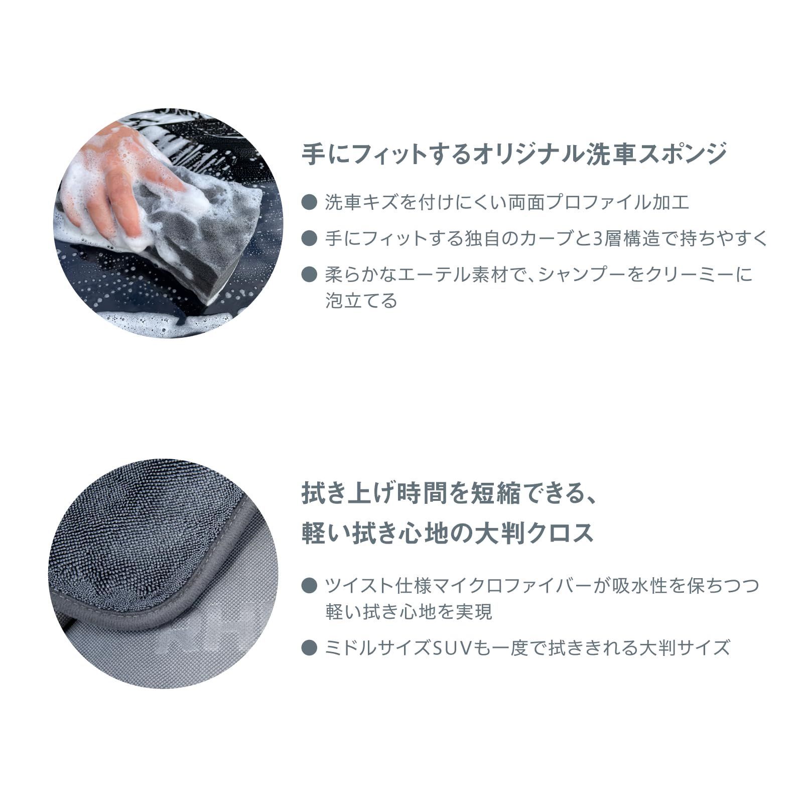 500ml