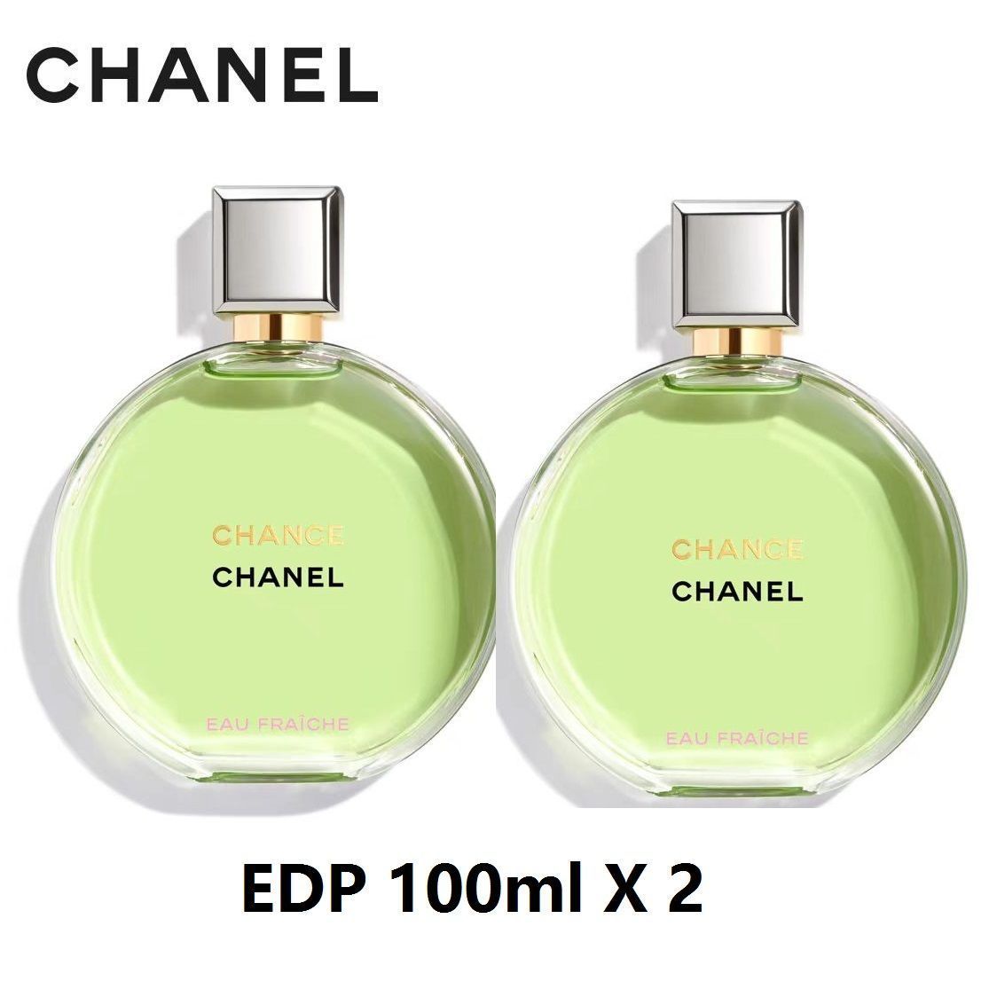 新品 シャネル CHANEL チャンスオーフレッシュ EDP 100ml 2本