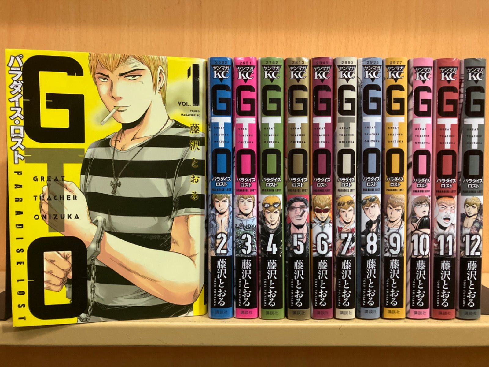 GTO パラダイスロスト 12巻〜20巻 - 少年漫画