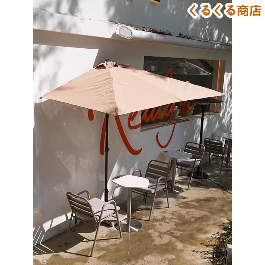 パラソルベース 半円パラソル