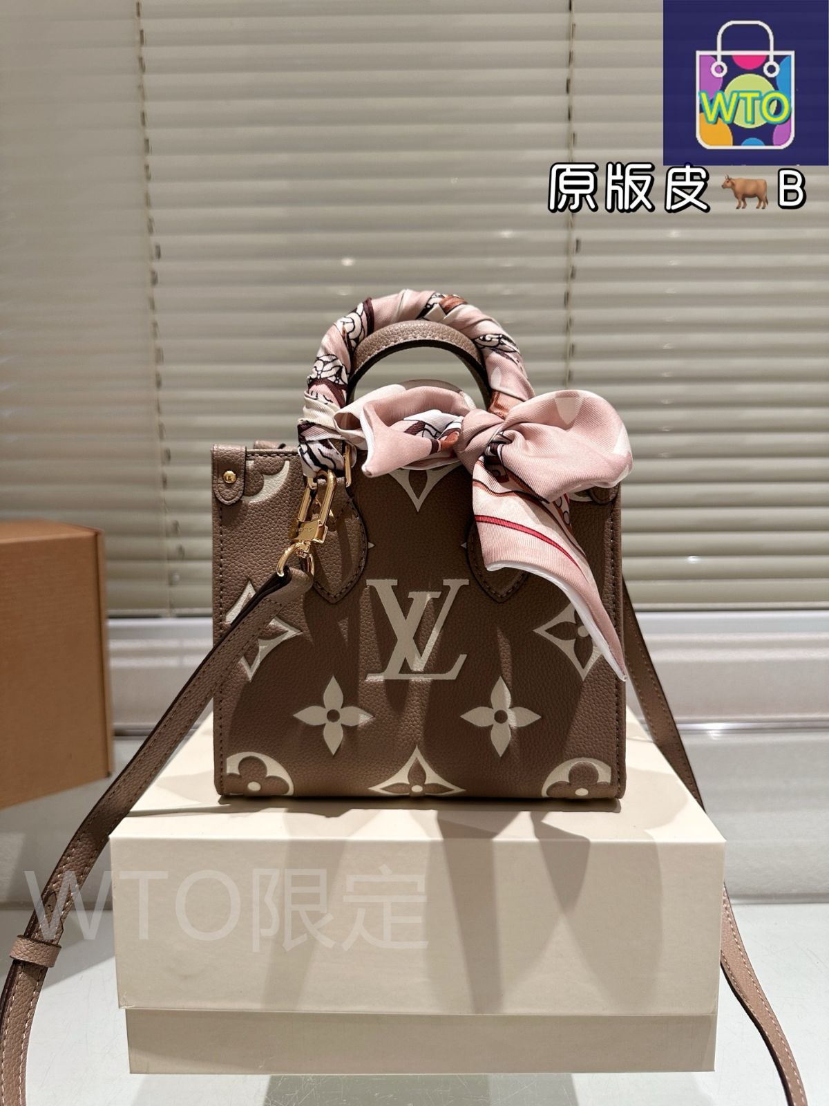ルイヴィトン　サックシャン 今日特価】Louis Vuitton Onthego 18cm Jungle Embossed Tote