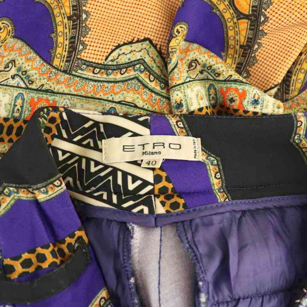 厚さ20mm最高級マット]ベンツ GL GLSクラス X166 ラゲッジマット  