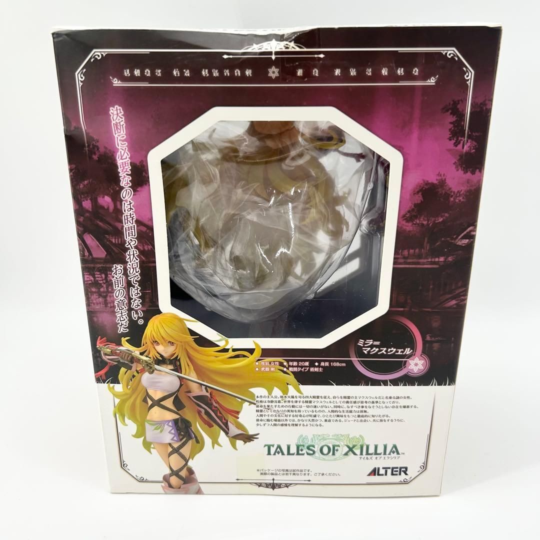 テイルズオブエクシリア ミラマクスウェル アルター フィギュア TOX