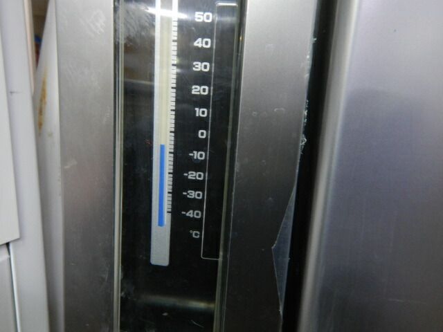 ○アキラ 第10話 巻頭カラー ○ヤングマガジン 1983年 No.9 ○アキラ