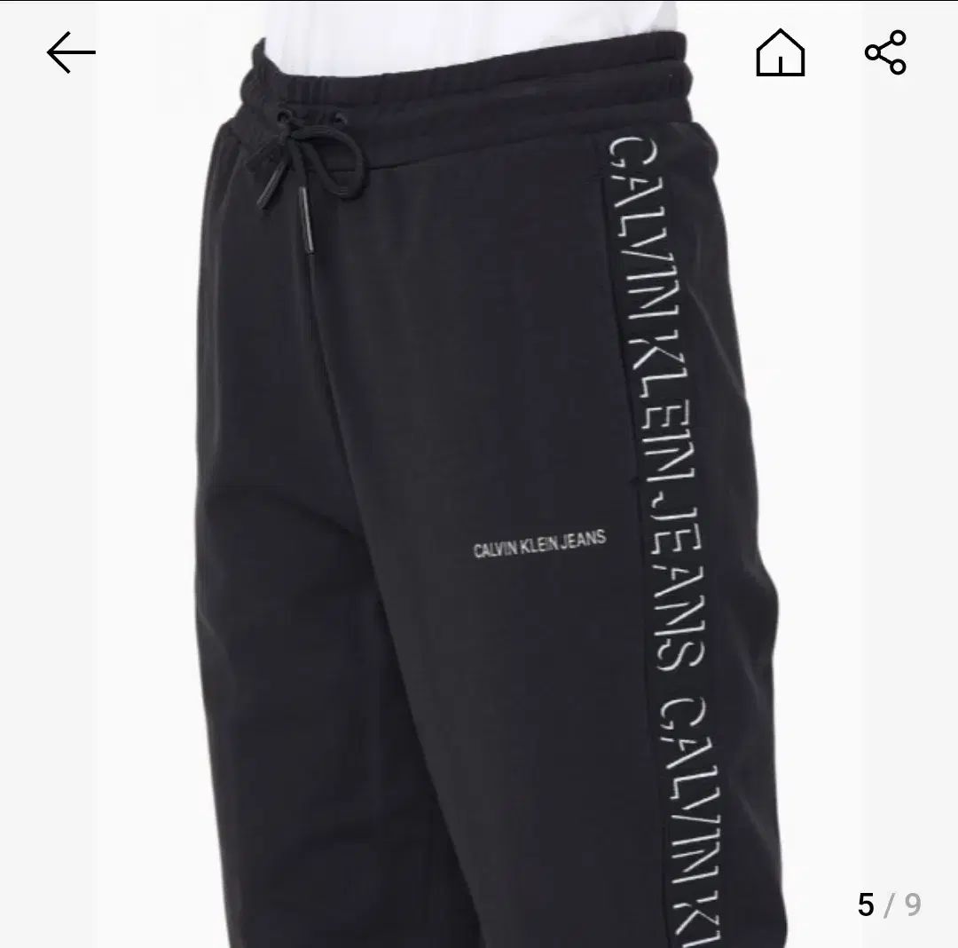 ジョガー パンツ