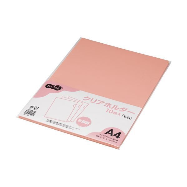 まとめ TANOSEE クリアホルダー 単色タイプ A4 もも 1セット 30枚 10枚×3パック