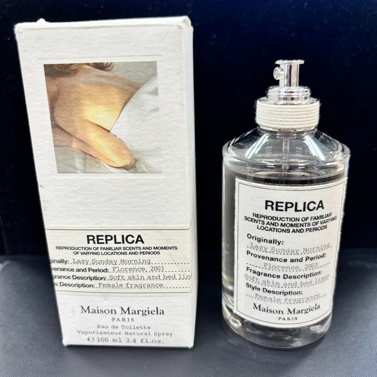 残量9割】Maison Margiela 香水 レイジーサンデーモーニング Maison