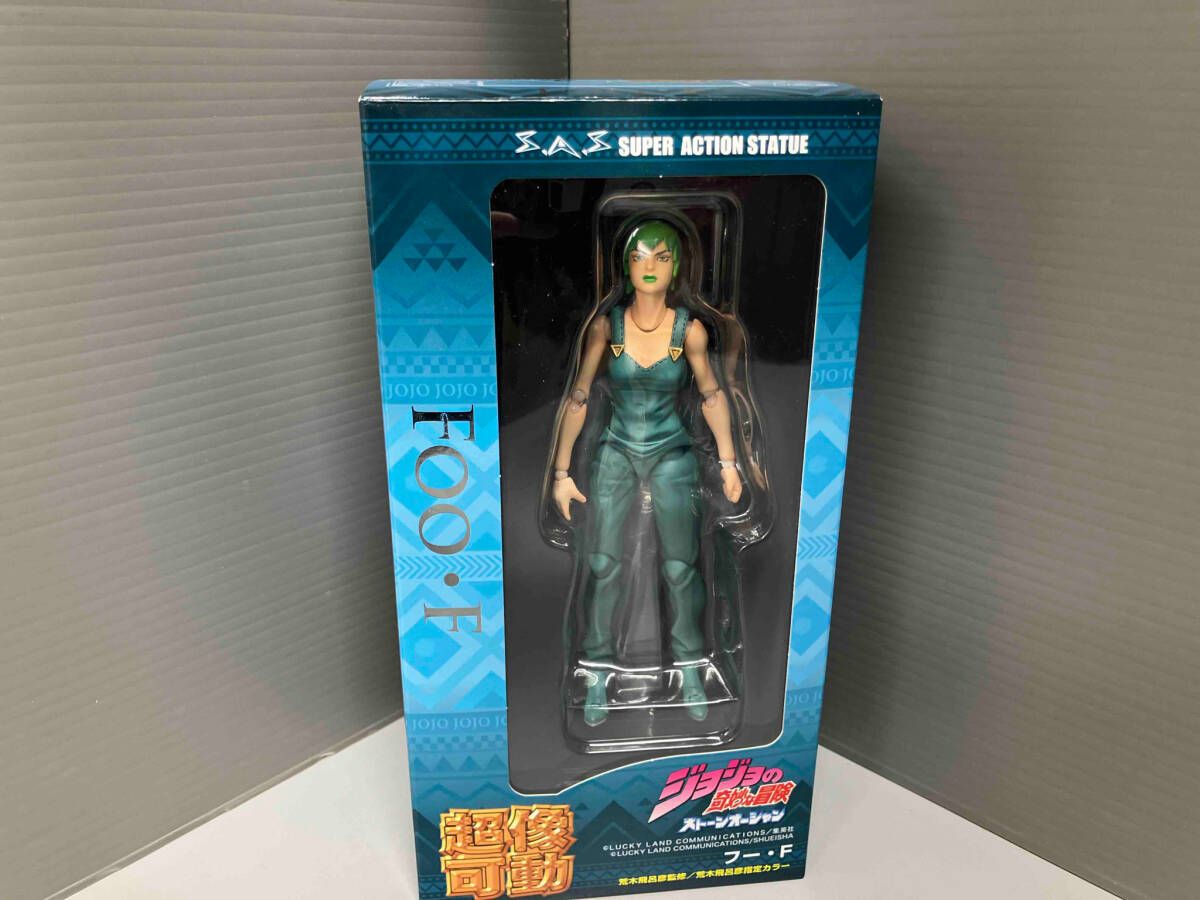 メディコス・エンタテインメント フｰ・F 超像可動 ジョジョの