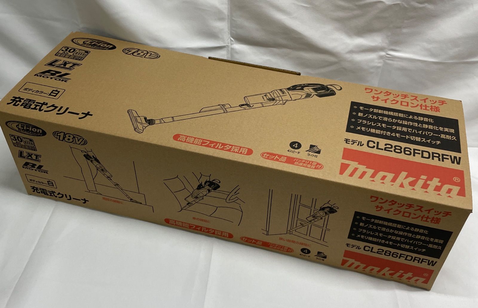 未使用品　makita 充電式クリーナー CL286FDRFO 箱傷み有 未使用品 makita 充電式クリーナー CL286FDRFO 箱傷み有 Yahoo