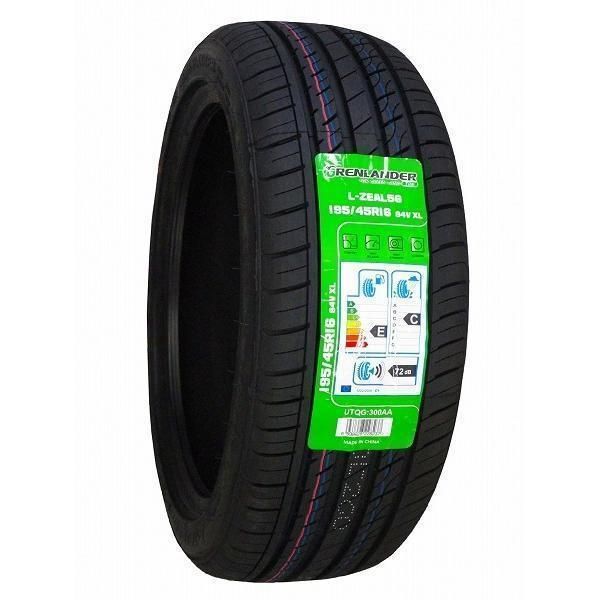 タイヤホイール 4本セット MID RMP RACING R60 16インチ 6J +43 4H 