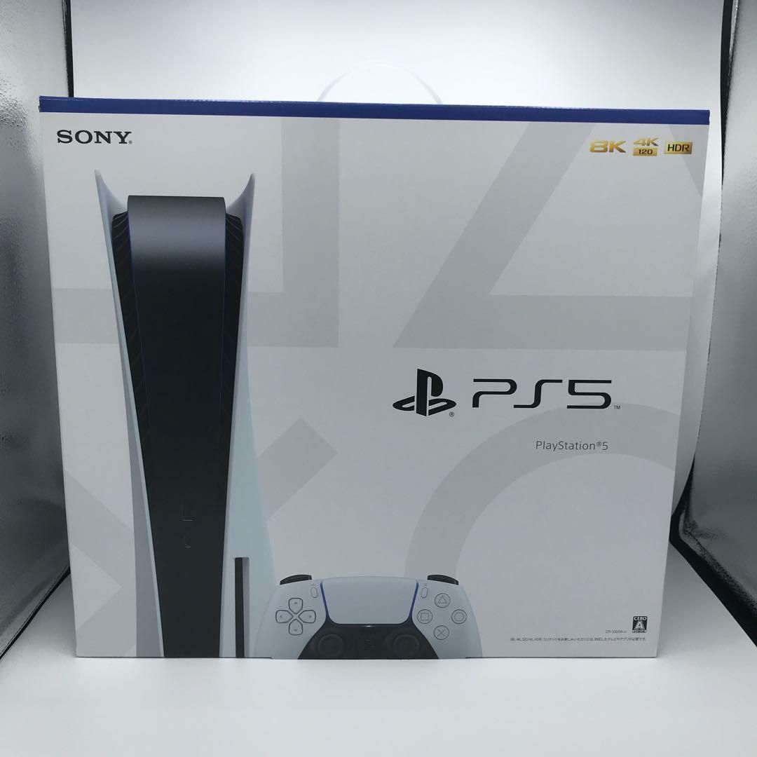 PS5]プレイステーション5 PlayStation5(CFI-1000A01) ディスク