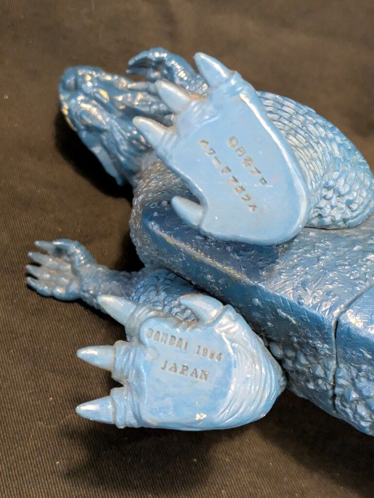 バンダイ パワードモンスターシリーズ パワードアボラス