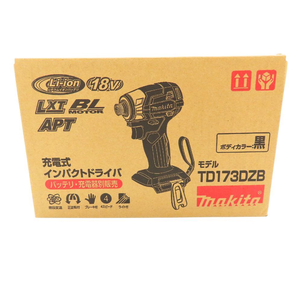 ♥品 Makita マキタ TD173DZB 充電式 インパクトドライバ ブラック 本体 工具 電動工具 軽量 パワフル コンパクト LEDライト A2503975