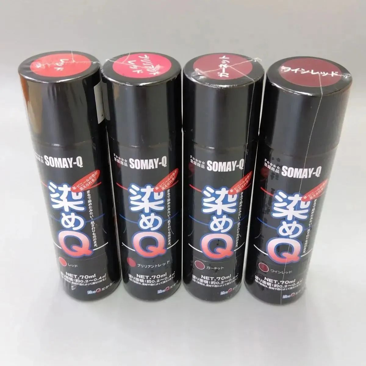 晋州姜氐殷烈公后翰林公派家乗譜