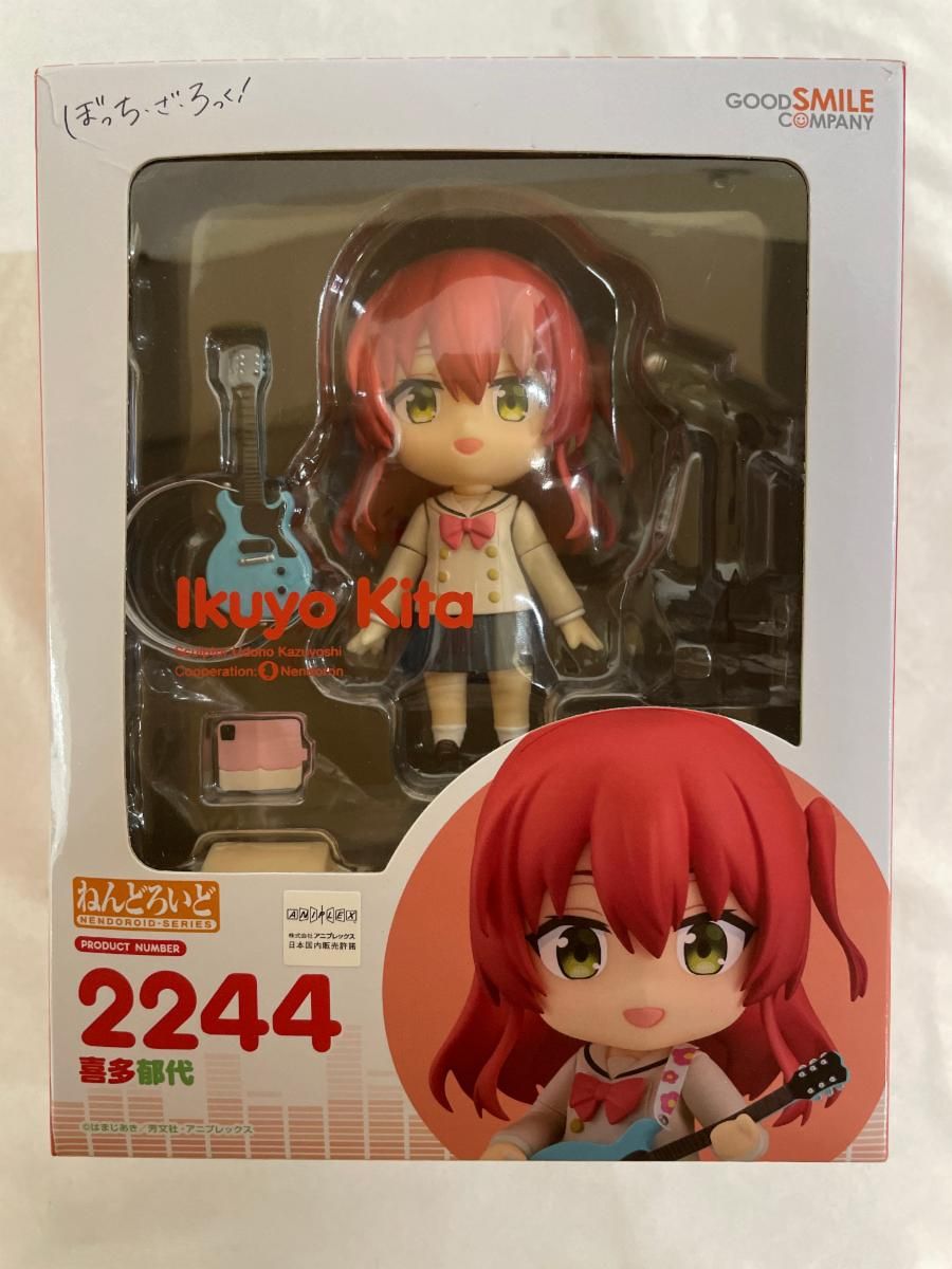 ねんどろいど　喜多郁代　2244 未開封 FIG]ねんどろいど 2244 喜多郁代(きたいくよ) ぼっち・ざ・ろっ