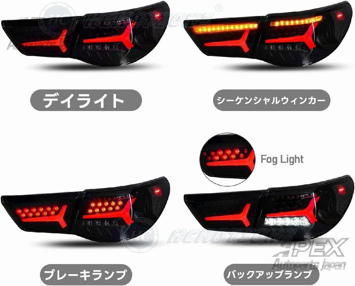 準備の整った トヨタ マークX LEDテールランプ GRX130 GRX133 GRX135型 09-12年 流れるウインカー 明るいブレーキランプ 快美な