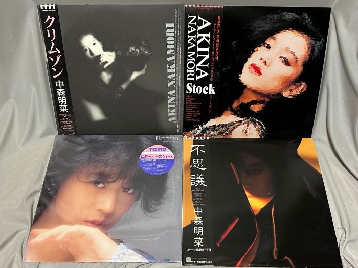 中森明菜 不思議 フォトカード付き CD 未開封 Amazon.co.jp: 未開封☆ 中森