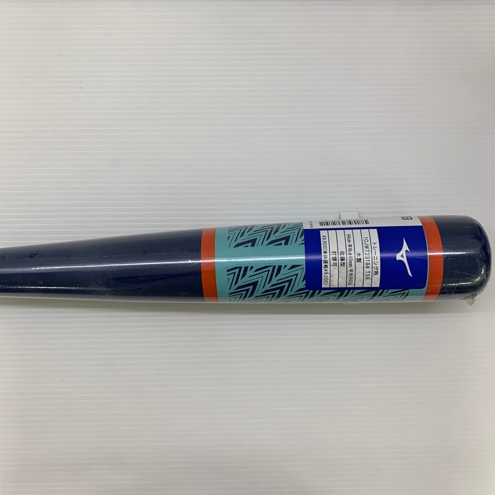 MIZUNO トレーニング用