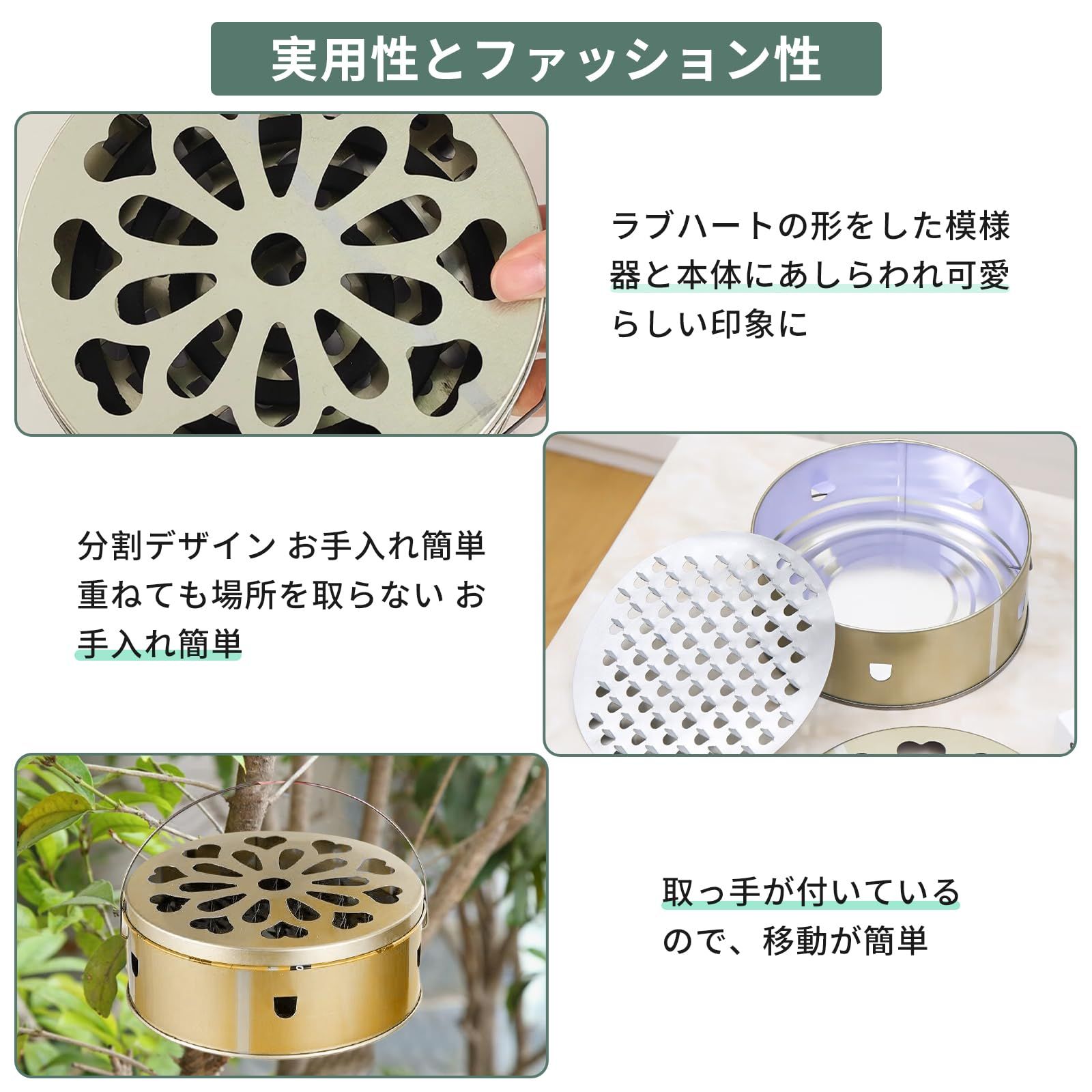 【新品未使用】蚊取り線香ホルダー　虫除け 楽天市場】蚊取り線香ホルダー POST GENERAL インダストリアル