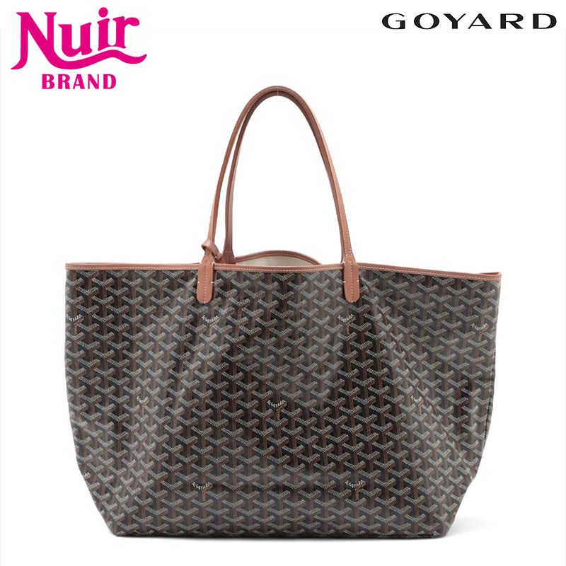 GOYARD ゴヤール トートバッグ サンルイPM - メルカリ