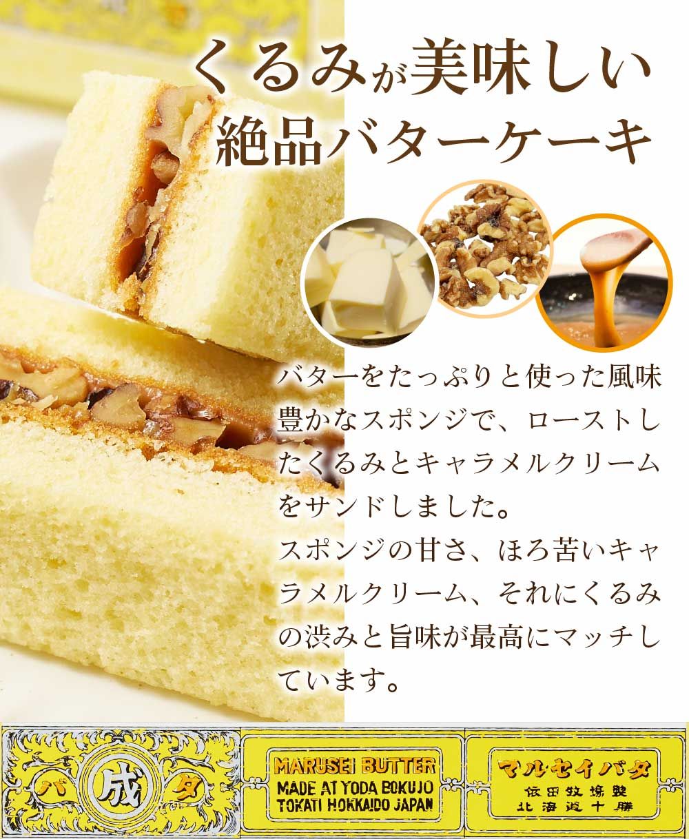 冷蔵