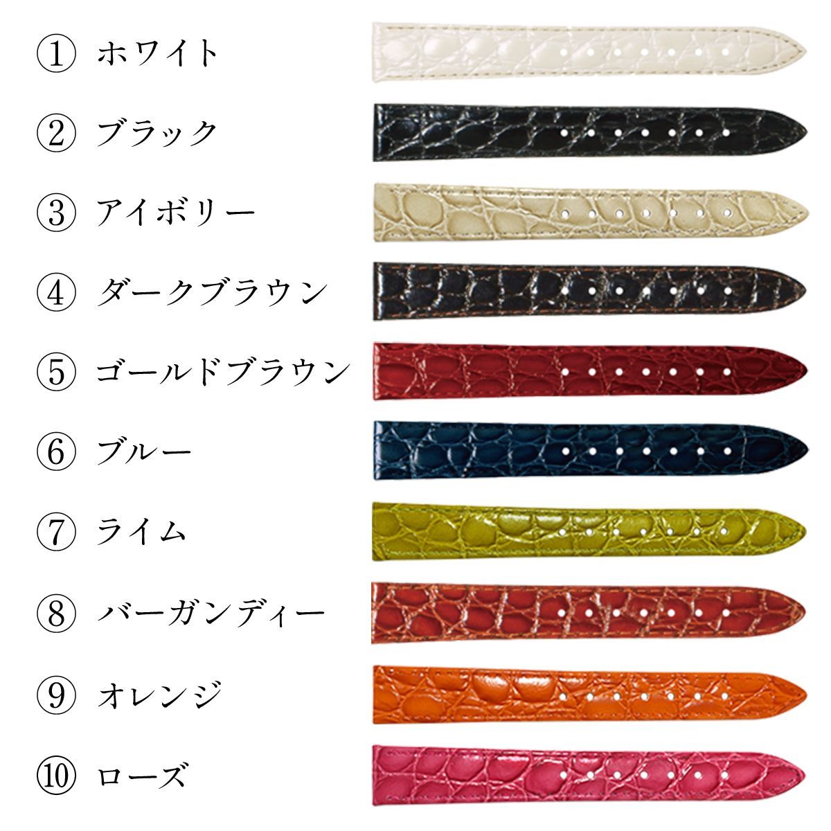 加工後 ヴィンテージ