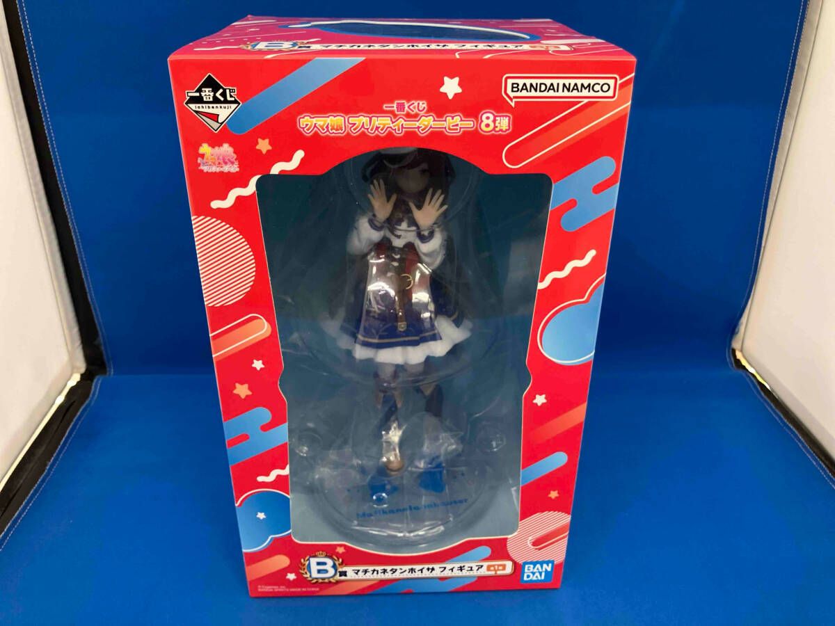 未開封品 B賞 マチカネタンホイザ 一番くじ ウマ娘 プリティー