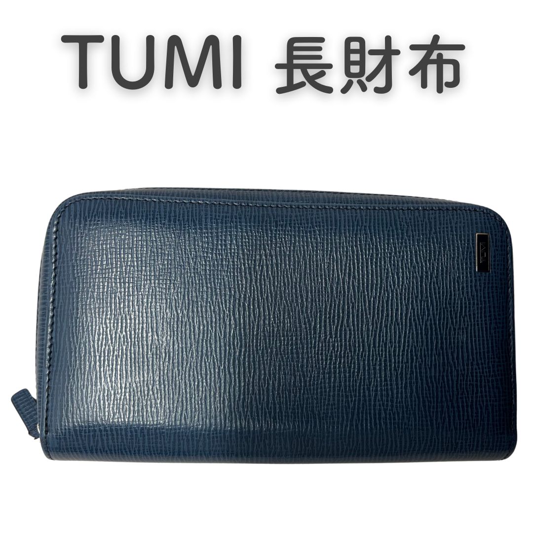 【美品】TUMI トゥミ　長財布　ネイビー