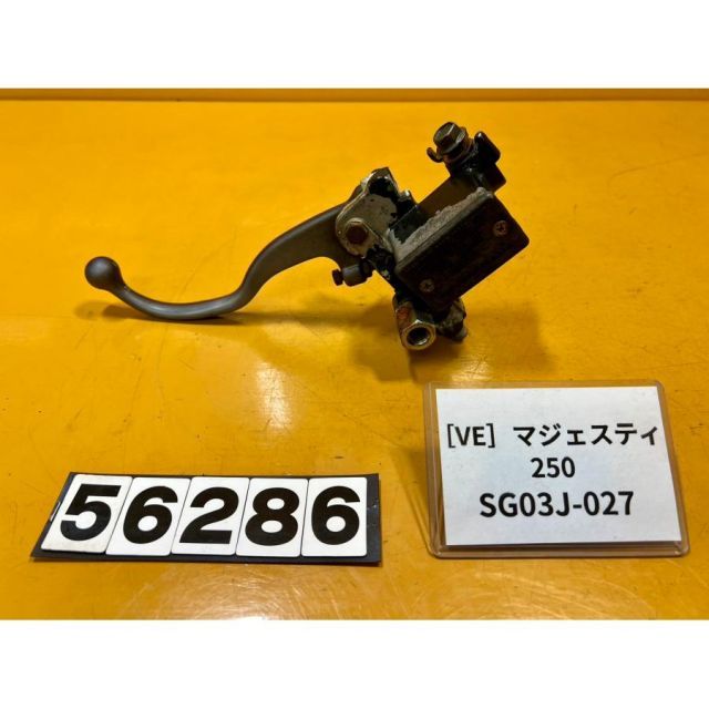 VE 56286]＠ヤマハ YAMAHA マジェスティ250 MAJESTY SG03J-027 リア