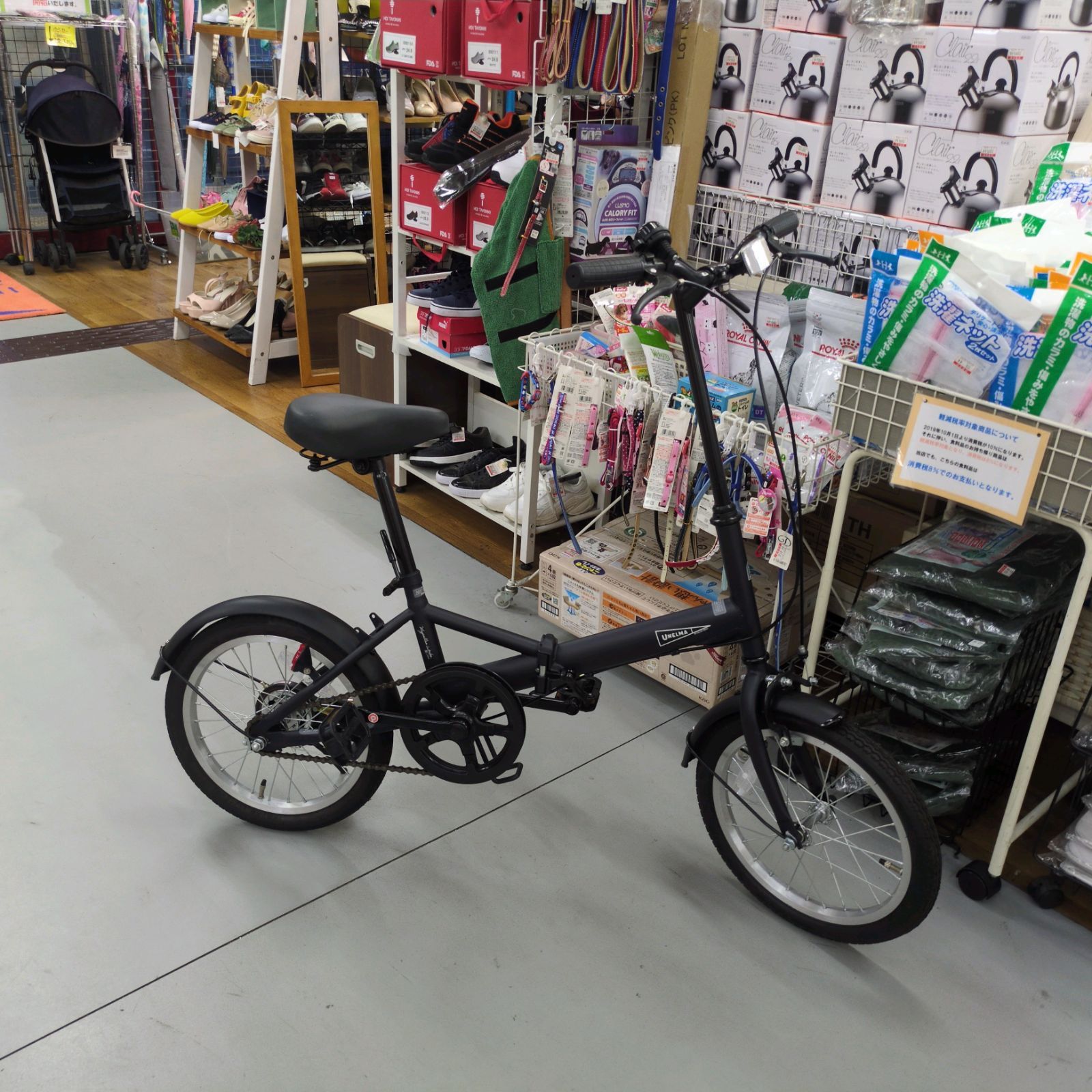 J301 多少の小キズ有り 折りたたみ自転車 UNELMA 16インチ