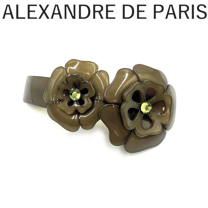 アレクサンドルドゥパリ ALEXANDRE DE PARIS バレッタ ヘアアクセサリー ストーン カーキ
