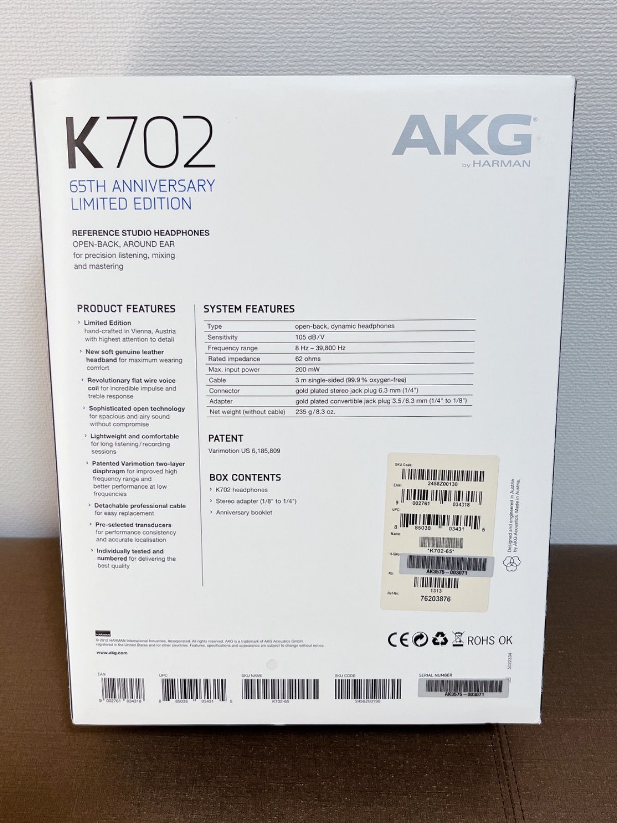 AKG K702 65th Anniversary edition