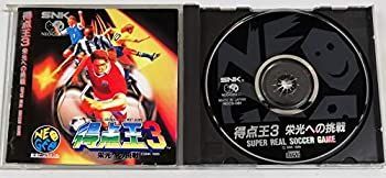 得点王2 ネオジオ SNK スーパーリアルサッカー ロム ROM NEOGEO 希少