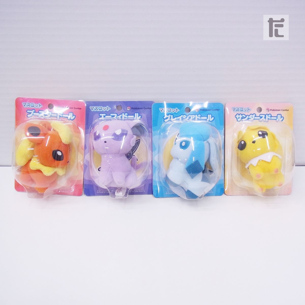 ポケドール　ブイズ8匹セット ポケドール ブイズ ぬいぐるみ 2004 2007 2008 2009 - メルカリ